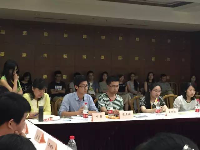精彩回顾 || 90后眼中的阅读世界和出版形态